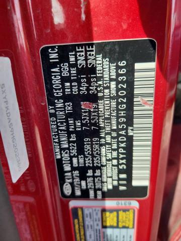 2017 KIA SORENTO SX #3284780520