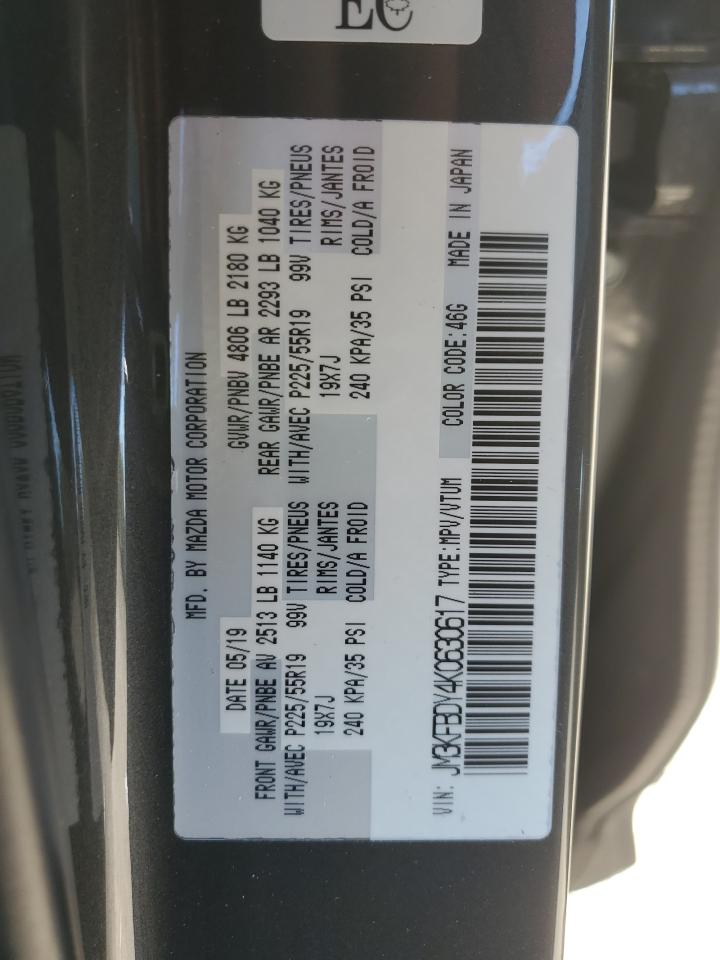 MAZDA CX-5 GRAND TOURING RESERVE