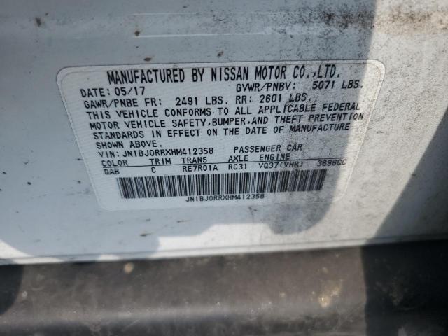 2017 INFINITI QX50 #3285469839