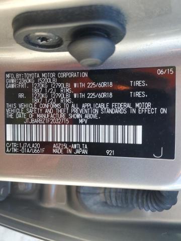 2015 LEXUS NX 200T JTJBARBZ1F2032715