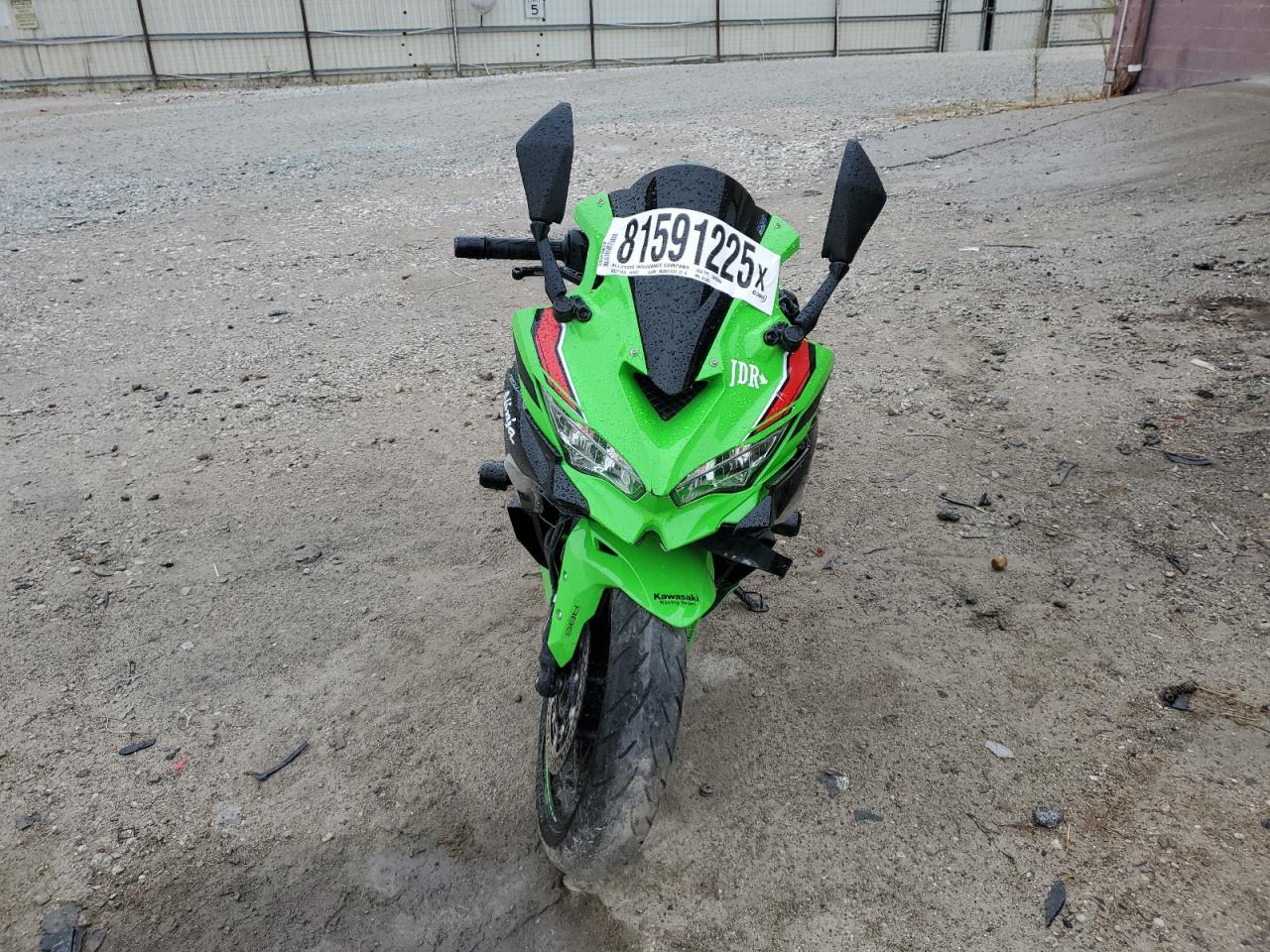 Lot #3268254039 2024 KAWASAKI ZX400 S