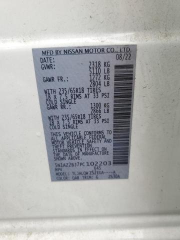 2023 NISSAN MURANO SV - 5N1AZ2BJ7PC102203