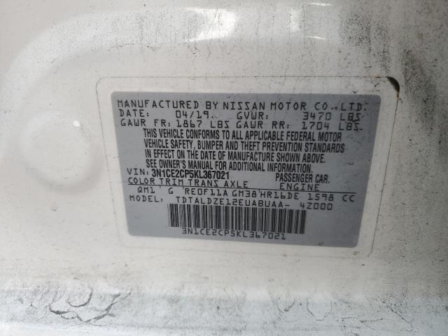 2019 NISSAN VERSA NOTE S 3N1CE2CP5KL367021