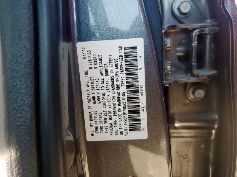 2012 HONDA ACCORD EX - 1HGCP2F78CA216185