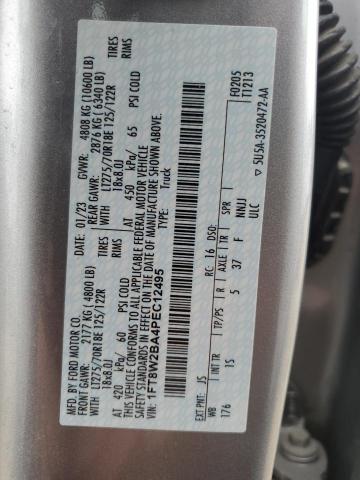 2023 FORD F250 SUPER #3292535681