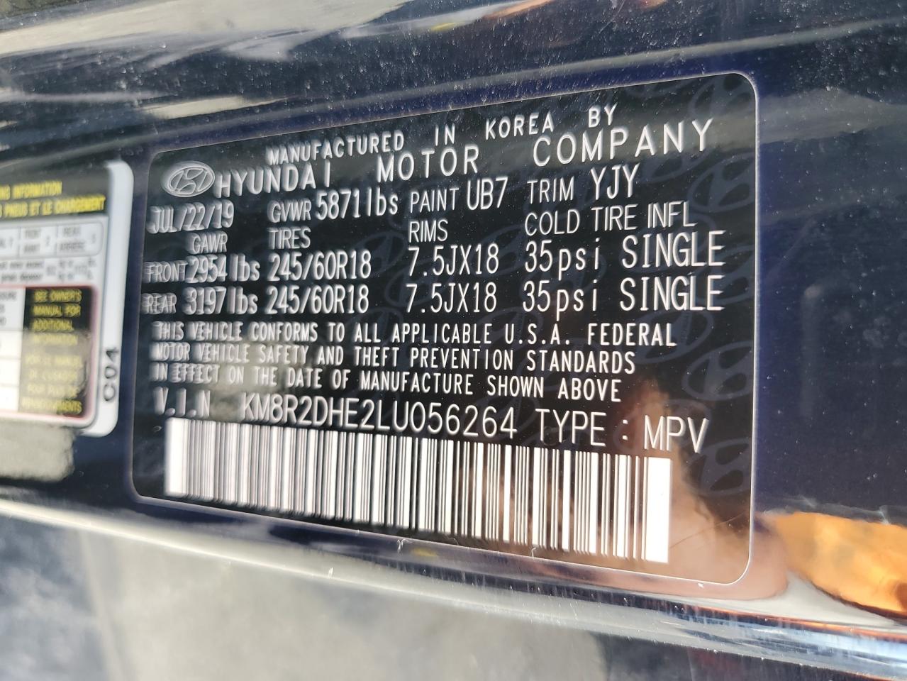 HYUNDAI PALISADE SEL