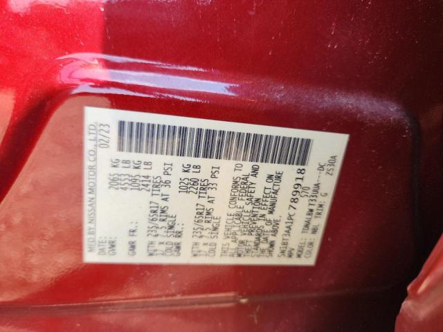 2023 NISSAN ROGUE S #3286690329