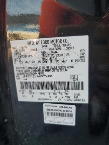2010 FORD F150 SUPER #3301834451