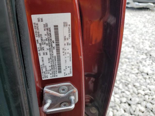 2015 FORD ESCAPE TIT 1FMCU9JX0FUC86964