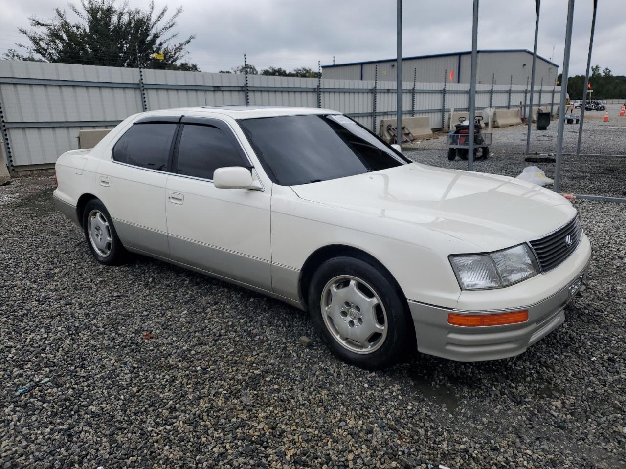 Lot #3284027812 1995 LEXUS LS 400