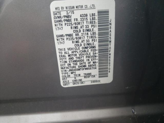 2015 NISSAN ROGUE SELECT S - JN8AS5MT0FW658704