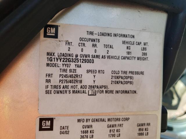 2002 CHEVROLET CORVETTE #3292514702