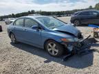 Lot #3297983037 2007 HONDA CIVIC EX