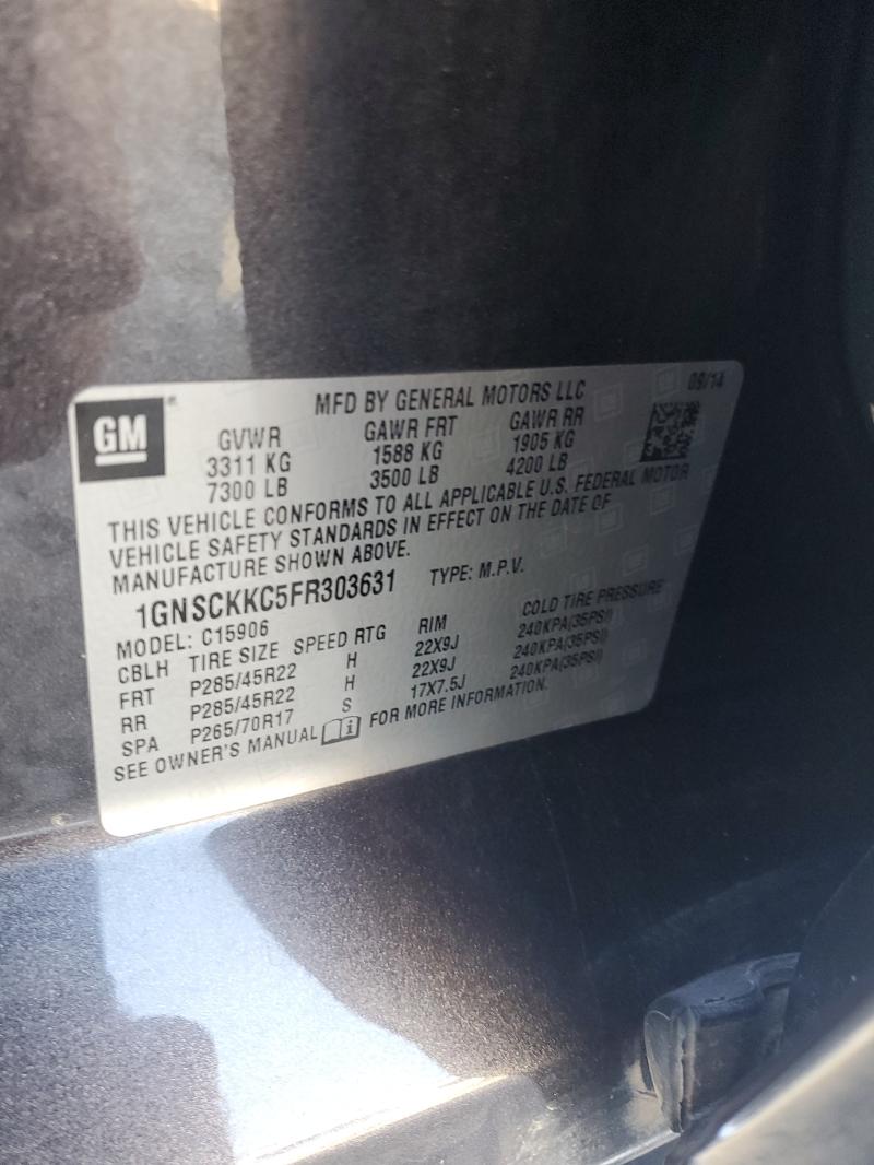 2015 CHEVROLET SUBURBAN C - 1GNSCKKC5FR303631