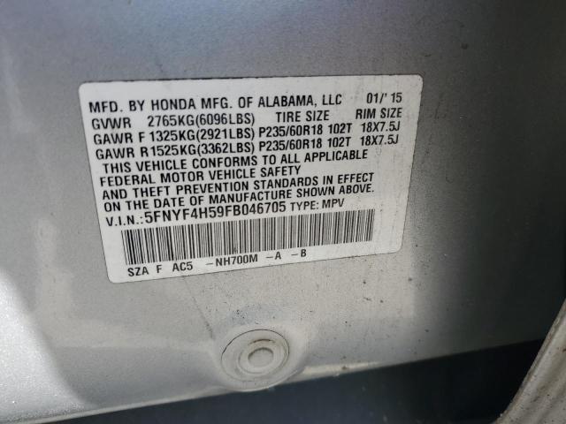 2015 HONDA PILOT EXL 5FNYF4H59FB046705