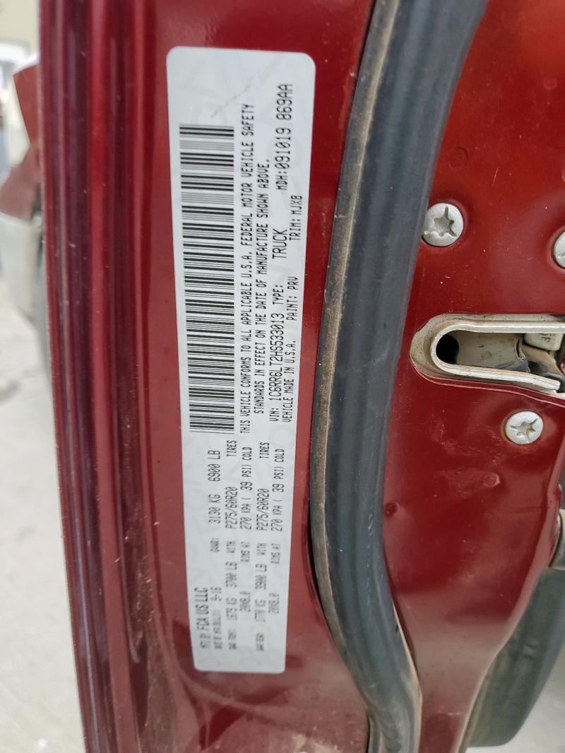 2017 RAM 1500 SLT - 1C6RR6LT2HS533013