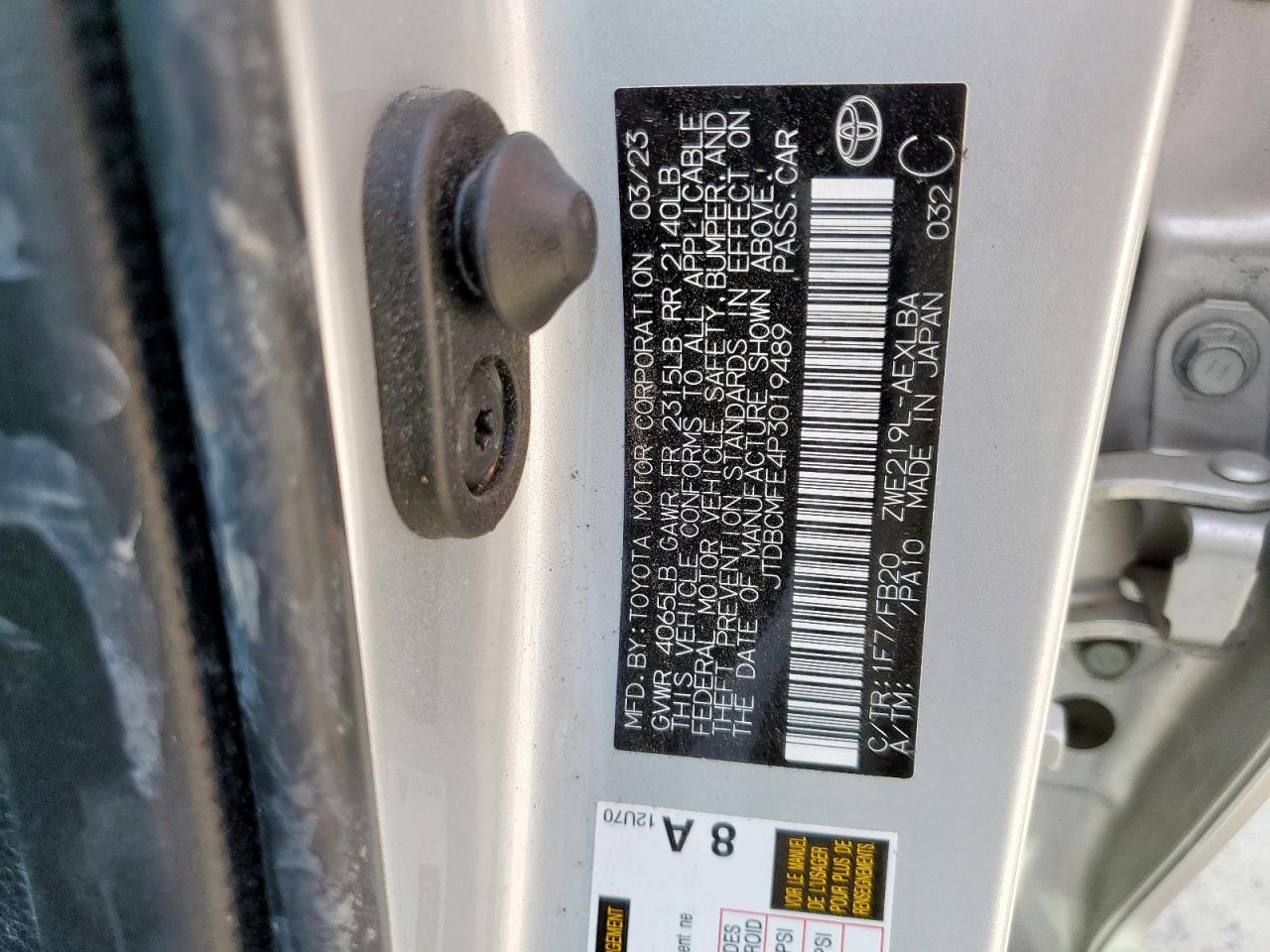 Lot #3304613451 2023 TOYOTA COROLLA LE