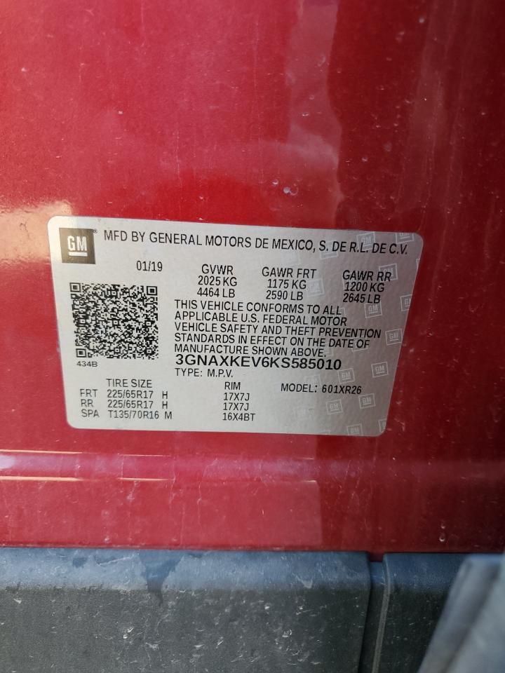 CHEVROLET EQUINOX LT