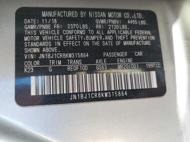 2019 NISSAN ROGUE SPORT S JN1BJ1CR8KW315864