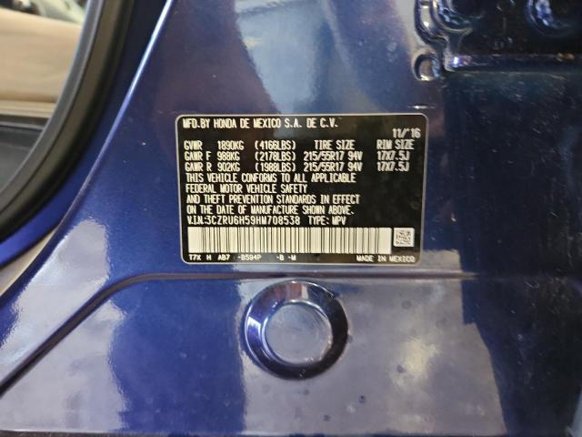 2017 HONDA HR-V EX - 3CZRU6H59HM708538