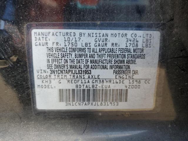 2018 NISSAN VERSA S 3N1CN7APXJL831953