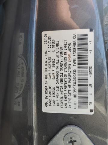 2010 HONDA ACCORD LX - 1HGCP2F33AA020830