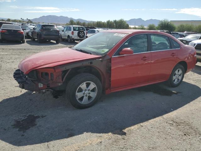 Global Auto Auctions: 2009 CHEVROLET IMPALA 1LT