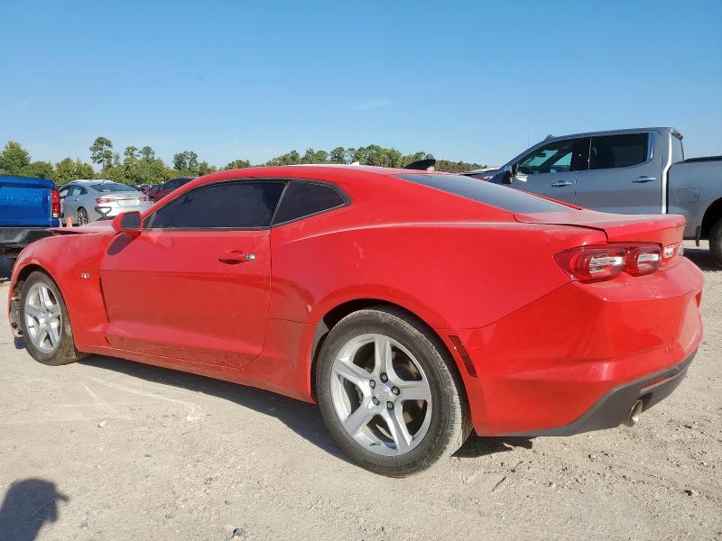 2023 CHEVROLET CAMARO LS 1G1FB1RX2P0158787