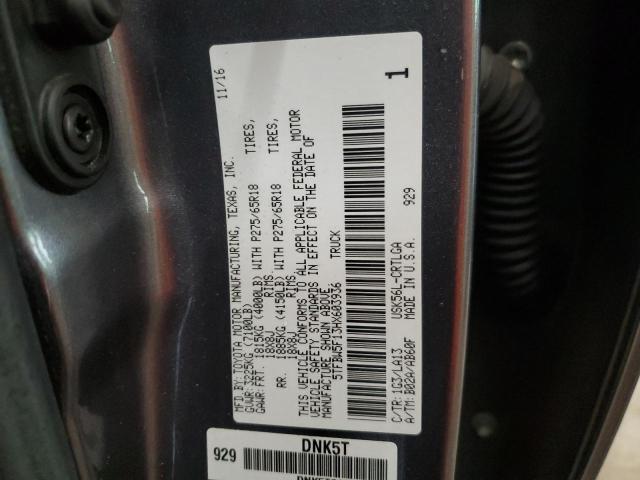 2017 TOYOTA TUNDRA DOU 5TFBW5F13HX603936