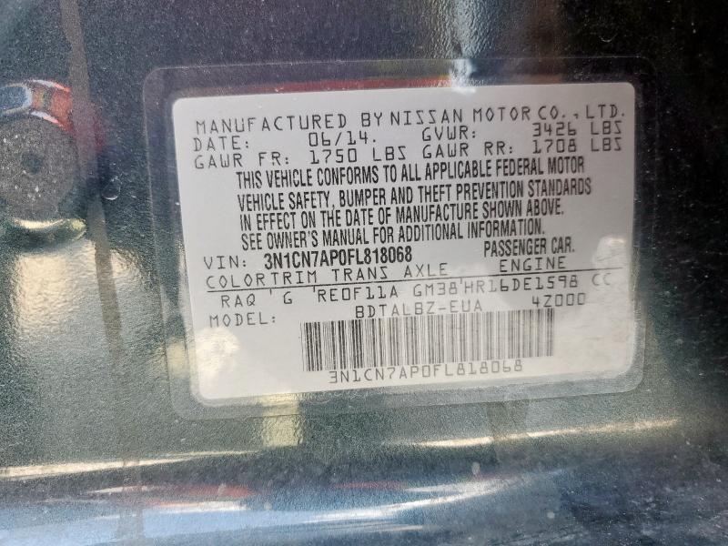 2015 NISSAN VERSA S - 3N1CN7AP0FL818068