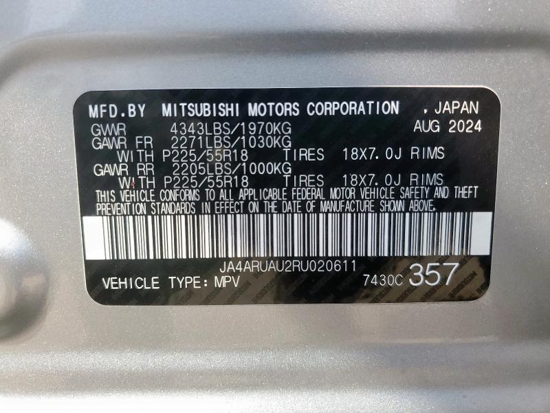2024 MITSUBISHI OUTLANDER - JA4ARUAU2RU020611