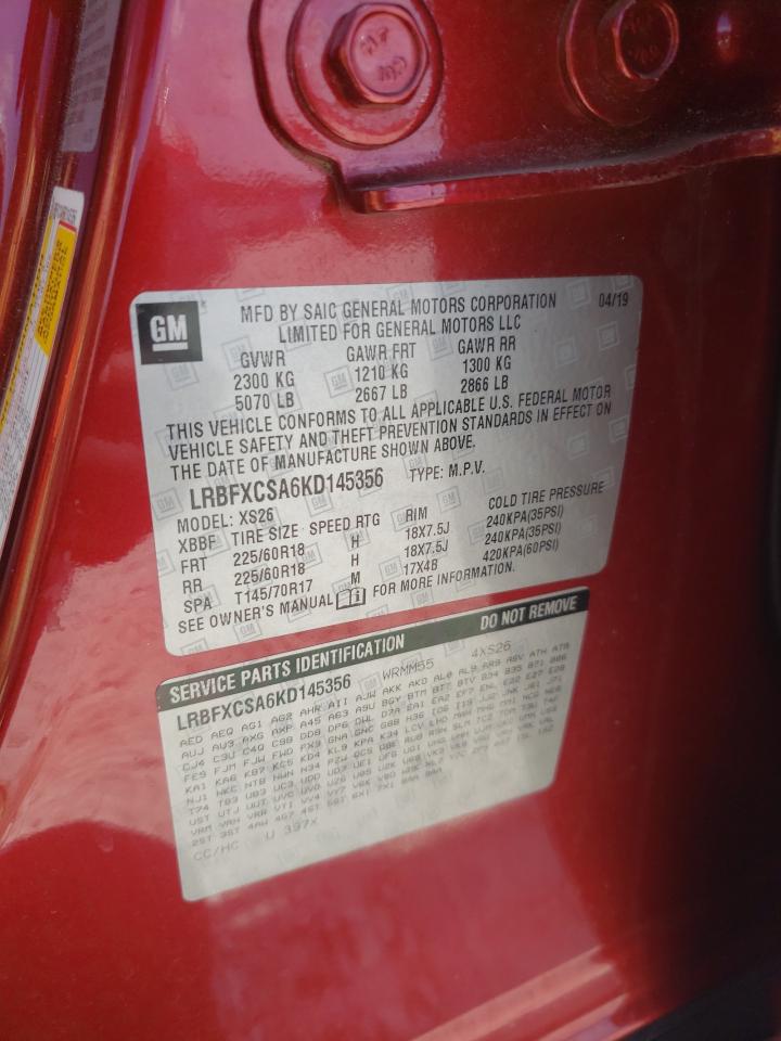 BUICK ENVISION ESSENCE