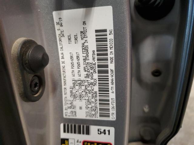 2019 TOYOTA TACOMA DOU 3TMDZ5BN7KM070608