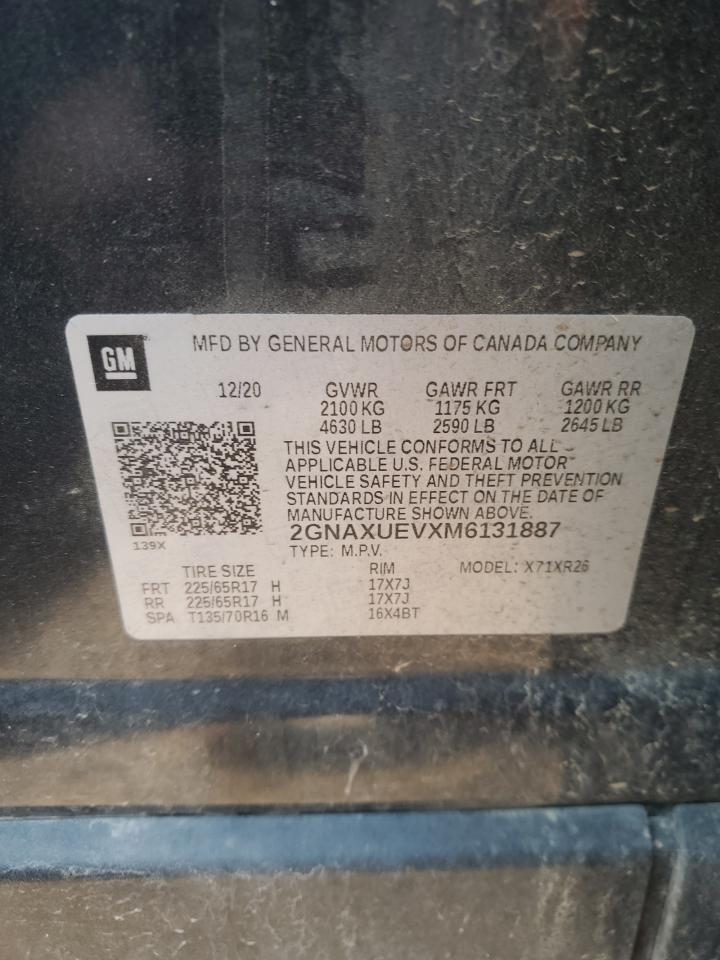 CHEVROLET EQUINOX LT