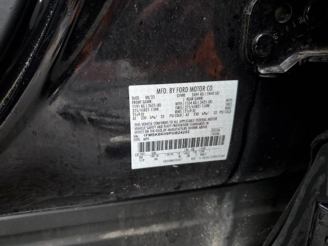 2023 FORD EXPLORER S #3290225263