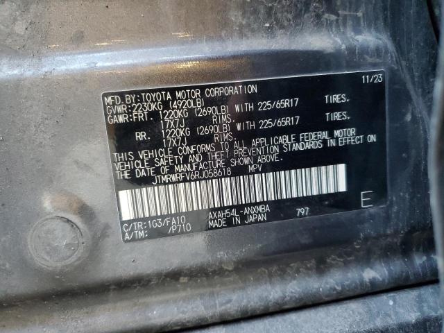 2024 TOYOTA RAV4 XLE - JTMRWRFV6RJ058618