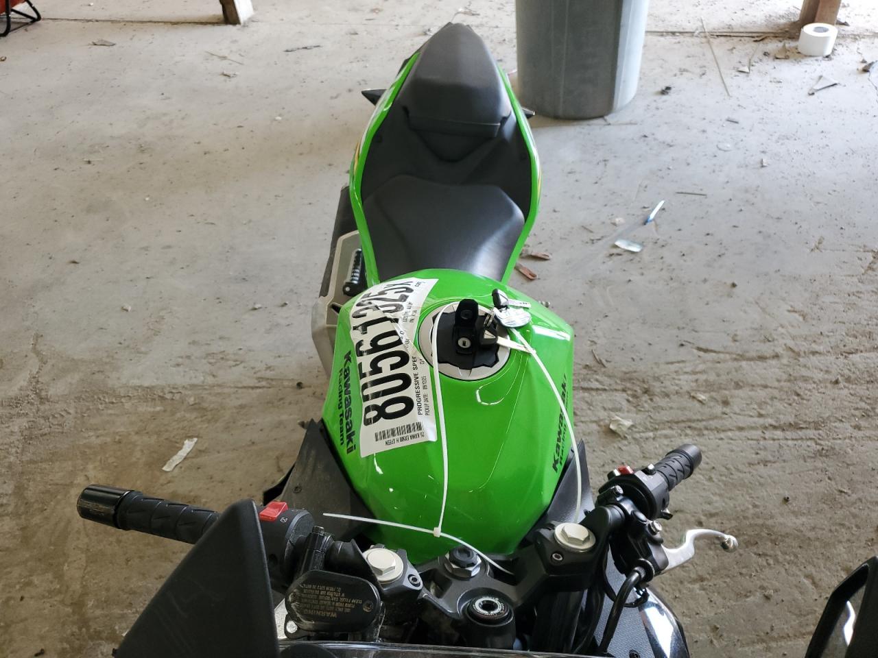 Lot #3291559920 2025 KAWASAKI EX500 H