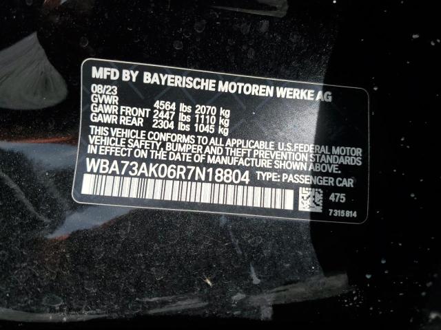 2024 BMW 228XI - WBA73AK06R7N18804