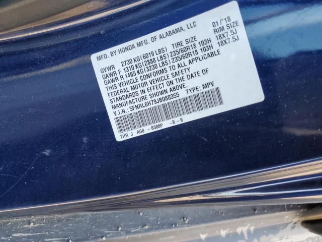 2018 HONDA ODYSSEY EXL - 5FNRL6H79JB080355