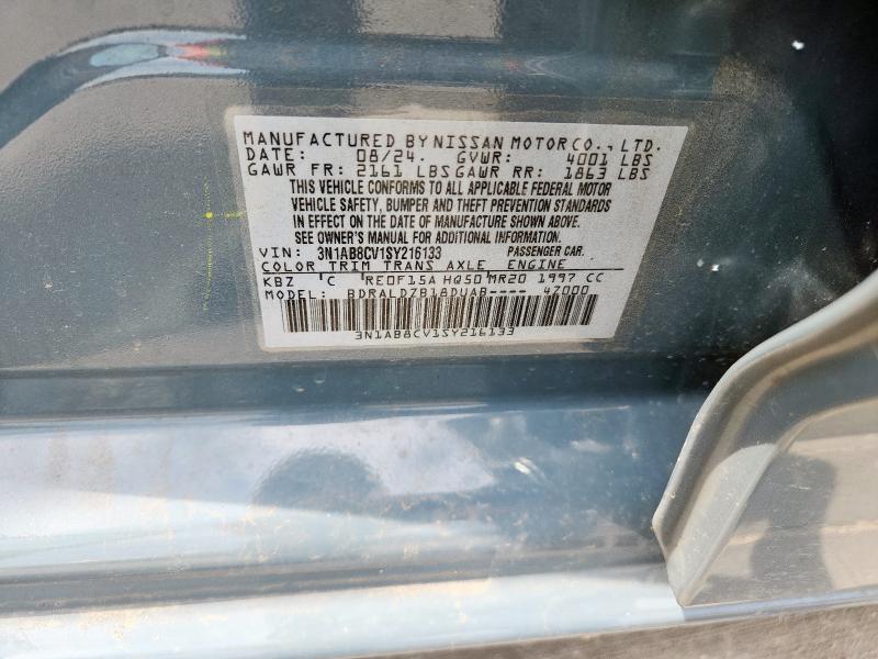 2025 NISSAN SENTRA SV 3N1AB8CV1SY216133