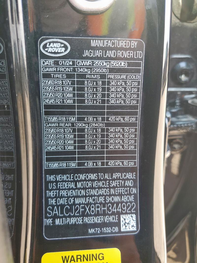 2024 LAND ROVER DISCOVERY SALCJ2FX8RH344922
