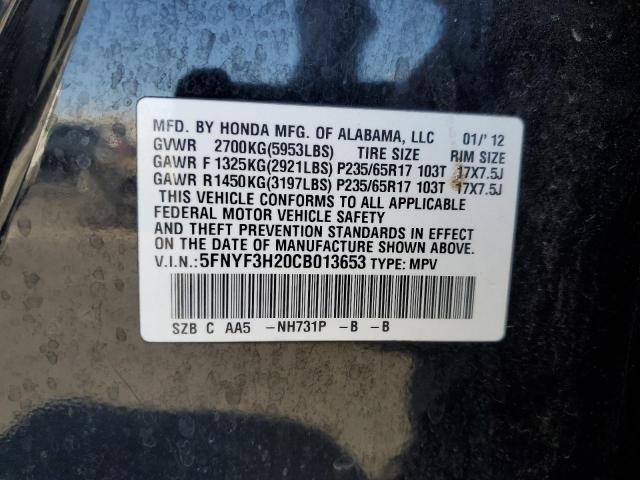 2012 HONDA PILOT LX - 5FNYF3H20CB013653