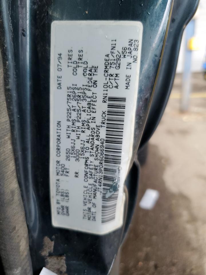 Lot #3248810855 1994 TOYOTA PICKUP 1/2