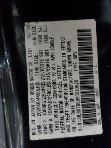 2005 HONDA CR-V EX #3284631343