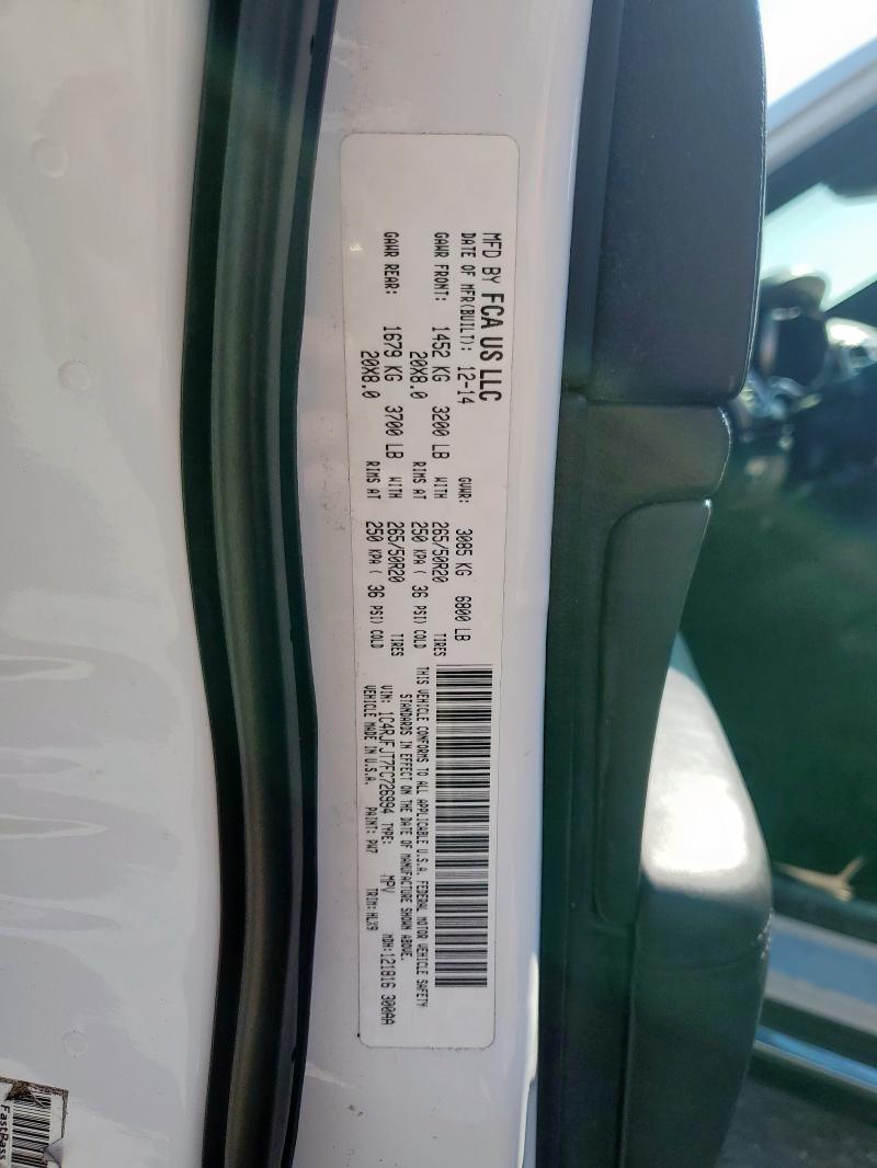 2015 JEEP GRAND CHER 1C4RJFJT7FC726994