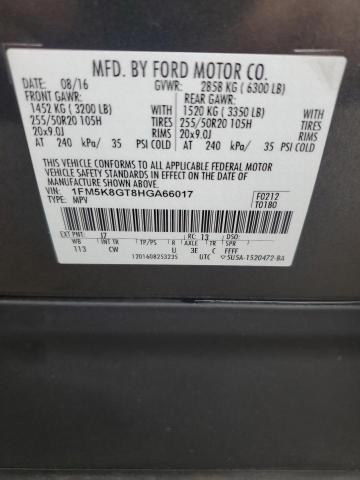 2017 FORD EXPLORER S 1FM5K8GT8HGA66017