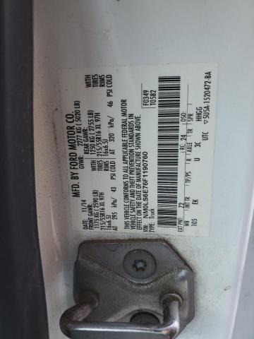 2015 FORD TRANSIT CO #3301659624