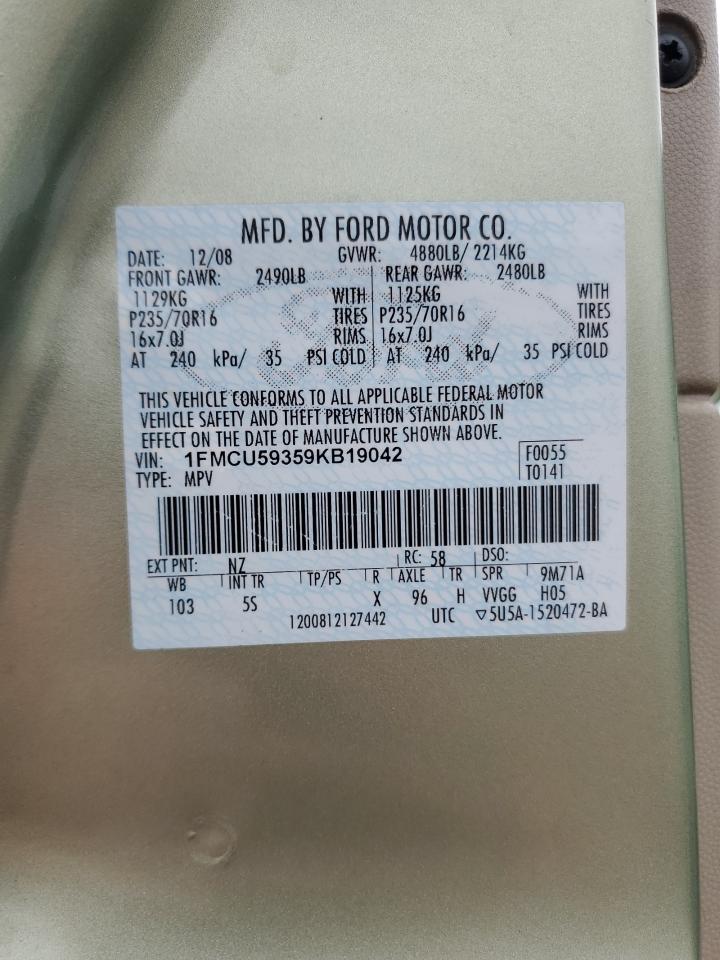 Lot #3283986824 2009 FORD ESCAPE HYBRID