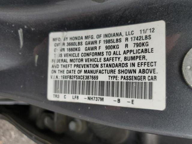 2012 HONDA CIVIC LX - 19XFB2F5XCE387669