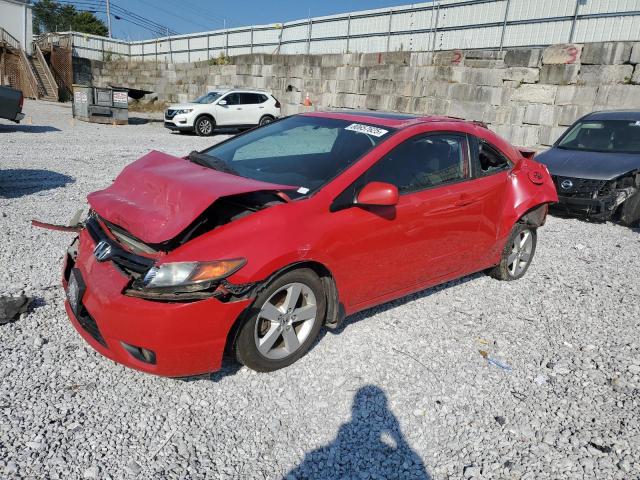 Global Auto Auctions: 2008 HONDA CIVIC